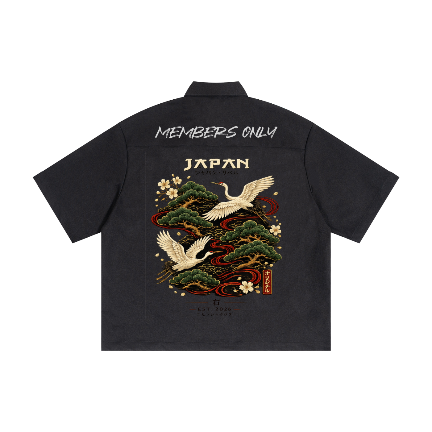 Made in Japan Members Only Boxy Shirt