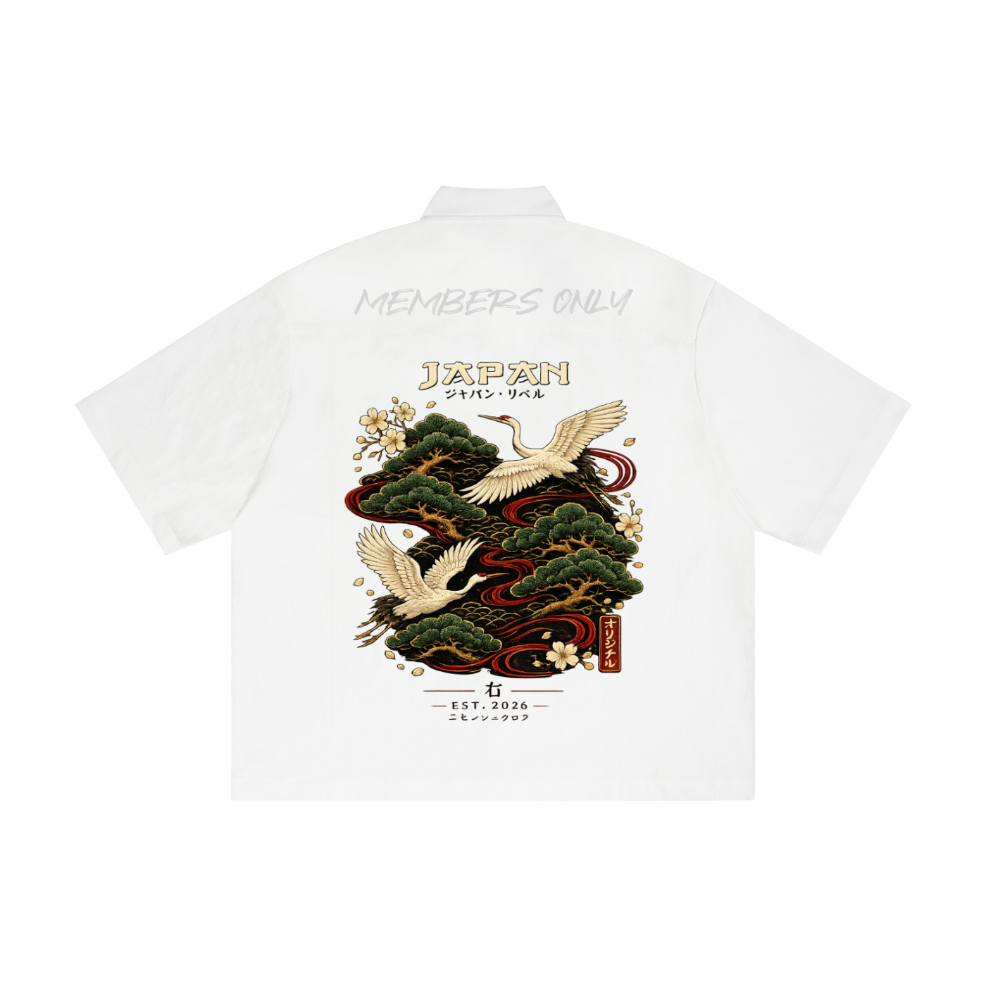 Made in Japan Members Only Boxy Shirt
